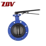 Flanged Concentric Butterfly Valve