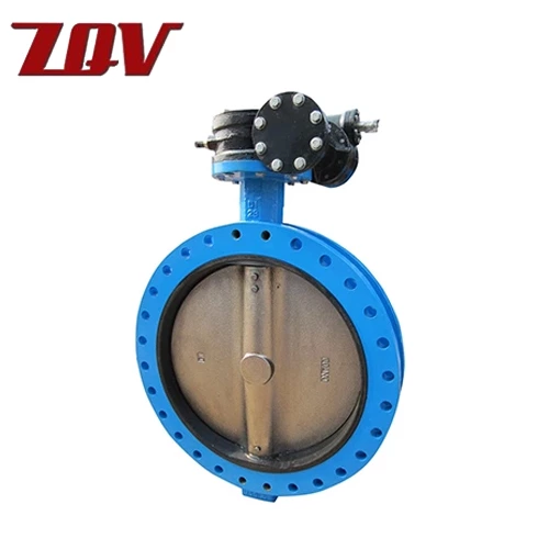 U Type Butterfly Valve